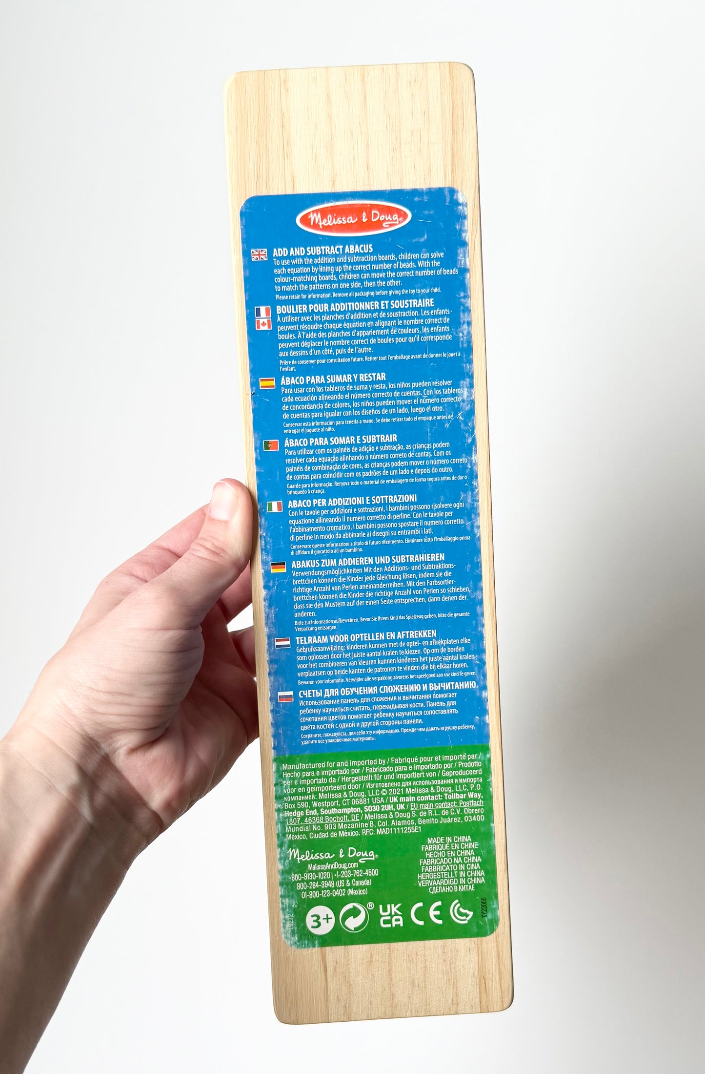 Melissa & Doug Add & Subtract Abacus