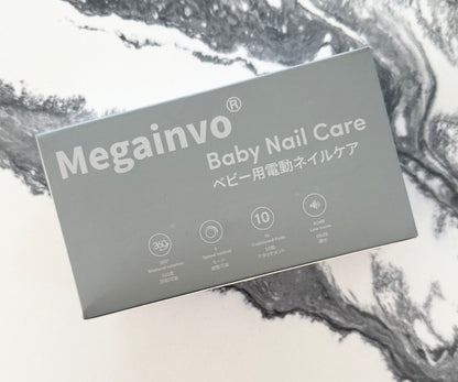 Megainvo Baby Nail Care Electric File - New