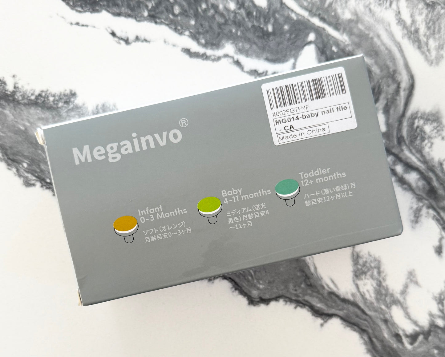 Megainvo Baby Nail Care Electric File - New