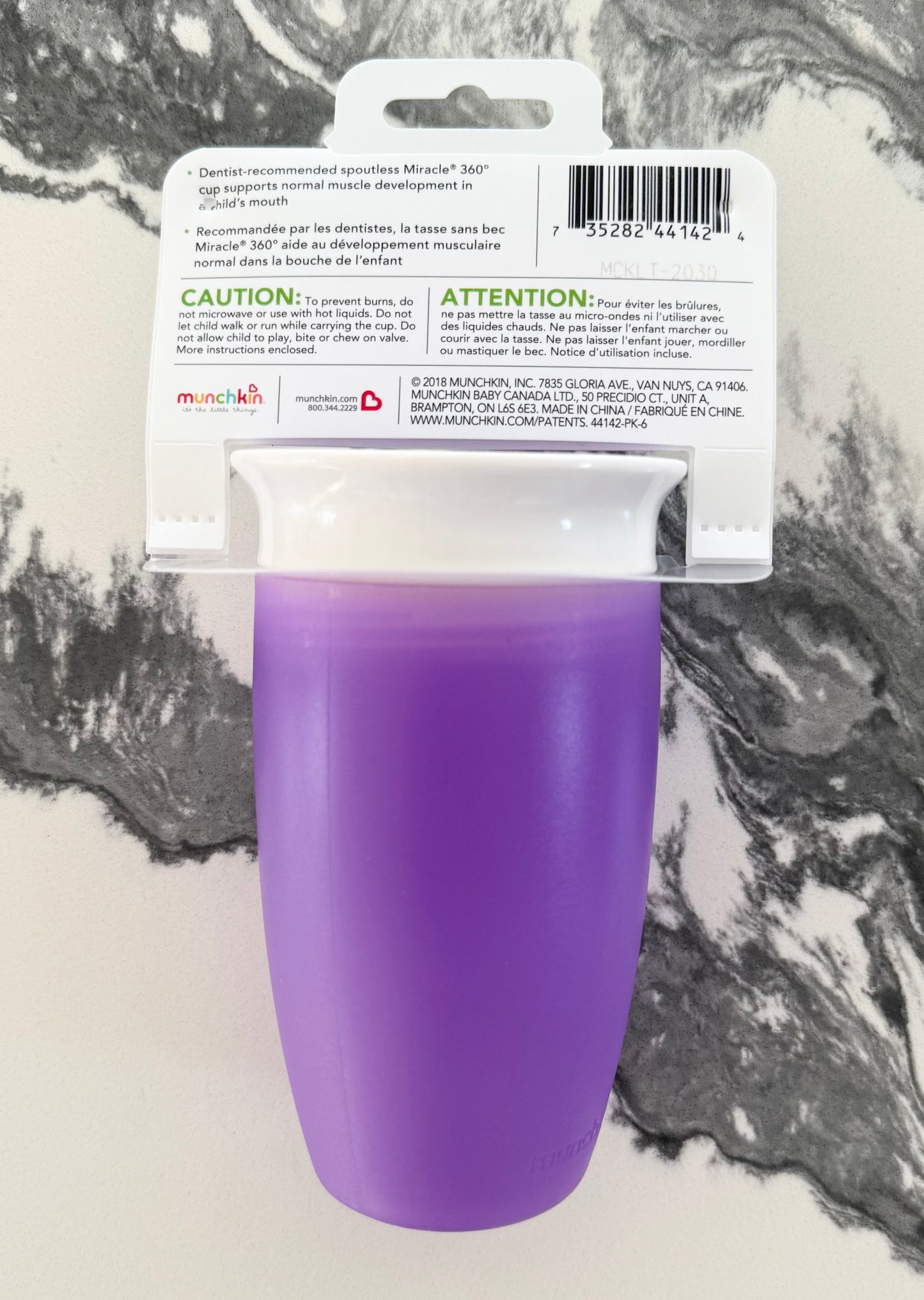 Munchkin Spill Proof Miracle 360 Cup 10oz in Purple - New